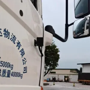 24G 11R truck blind spot detection system