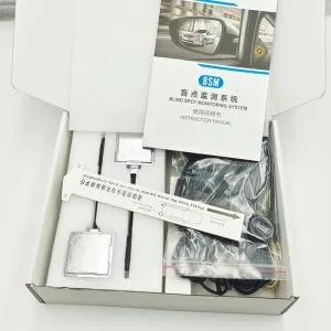 24G_V2 car bsd package