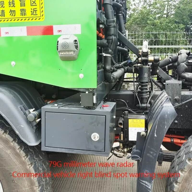 右トラック用死角検知システム 79G 01R-OYI