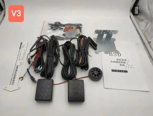V3 new radar case bsm set