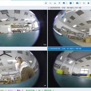 K9-AR Computer remote monitoring screen