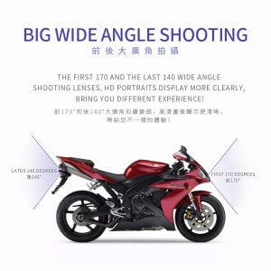 SE300 MOTO DVR FUNCTION