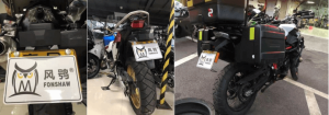 Motorcycle blind spot detection system BSD 24G